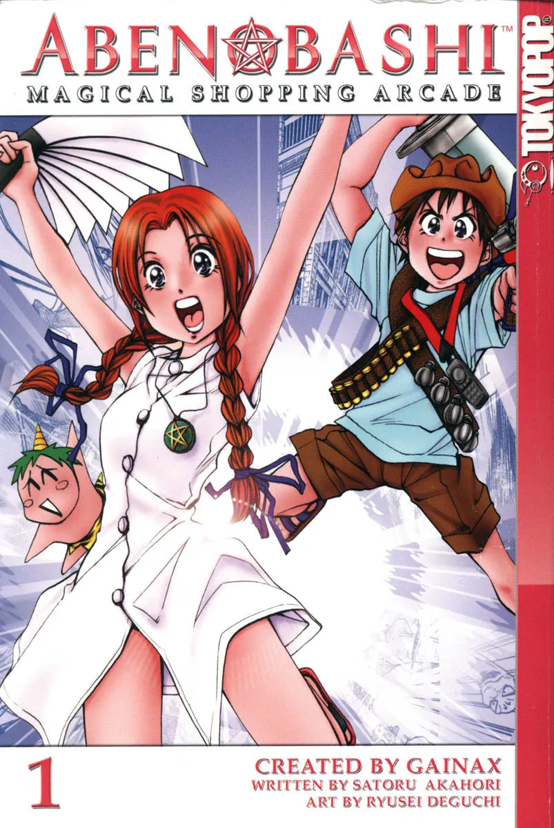 Magical Shopping Arcade Abenobashi Chapter 1 page 2 - 