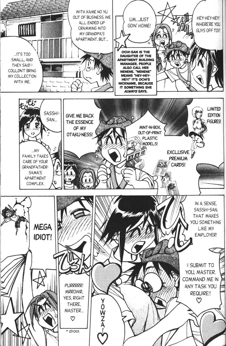 Magical Shopping Arcade Abenobashi Chapter 1 page 11 - 