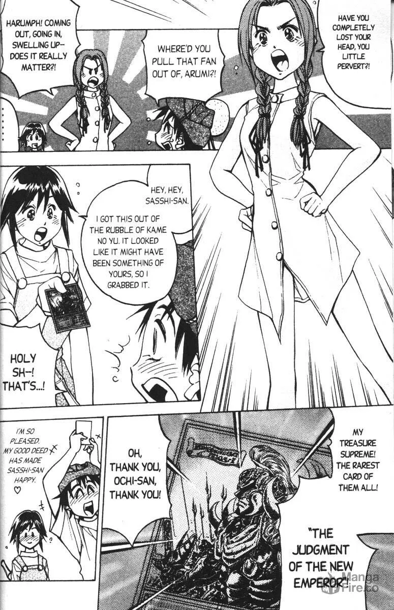 Magical Shopping Arcade Abenobashi Chapter 1 page 12 - 