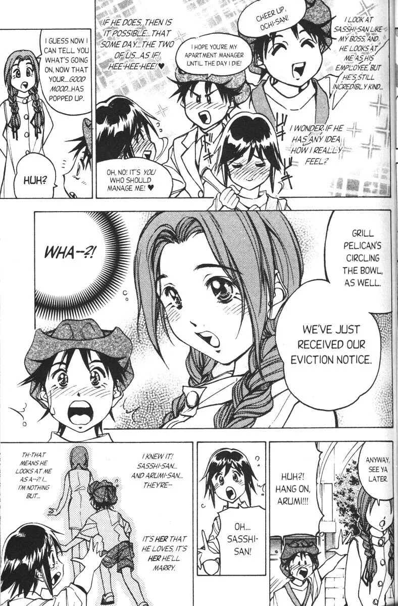 Magical Shopping Arcade Abenobashi Chapter 1 page 13 - 