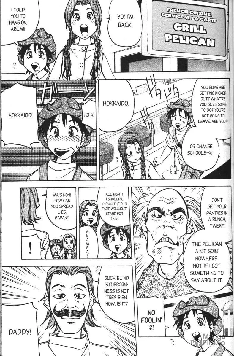 Magical Shopping Arcade Abenobashi Chapter 1 page 15 - 