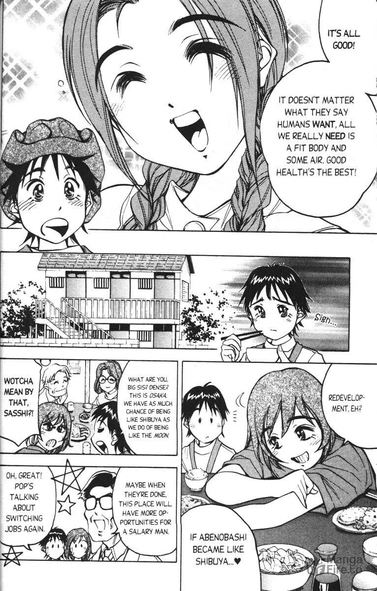 Magical Shopping Arcade Abenobashi Chapter 1 page 18 - 