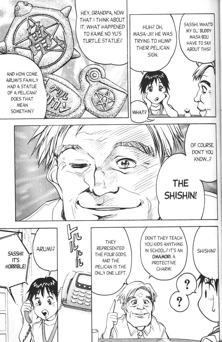 Magical Shopping Arcade Abenobashi Chapter 1 page 19 - 