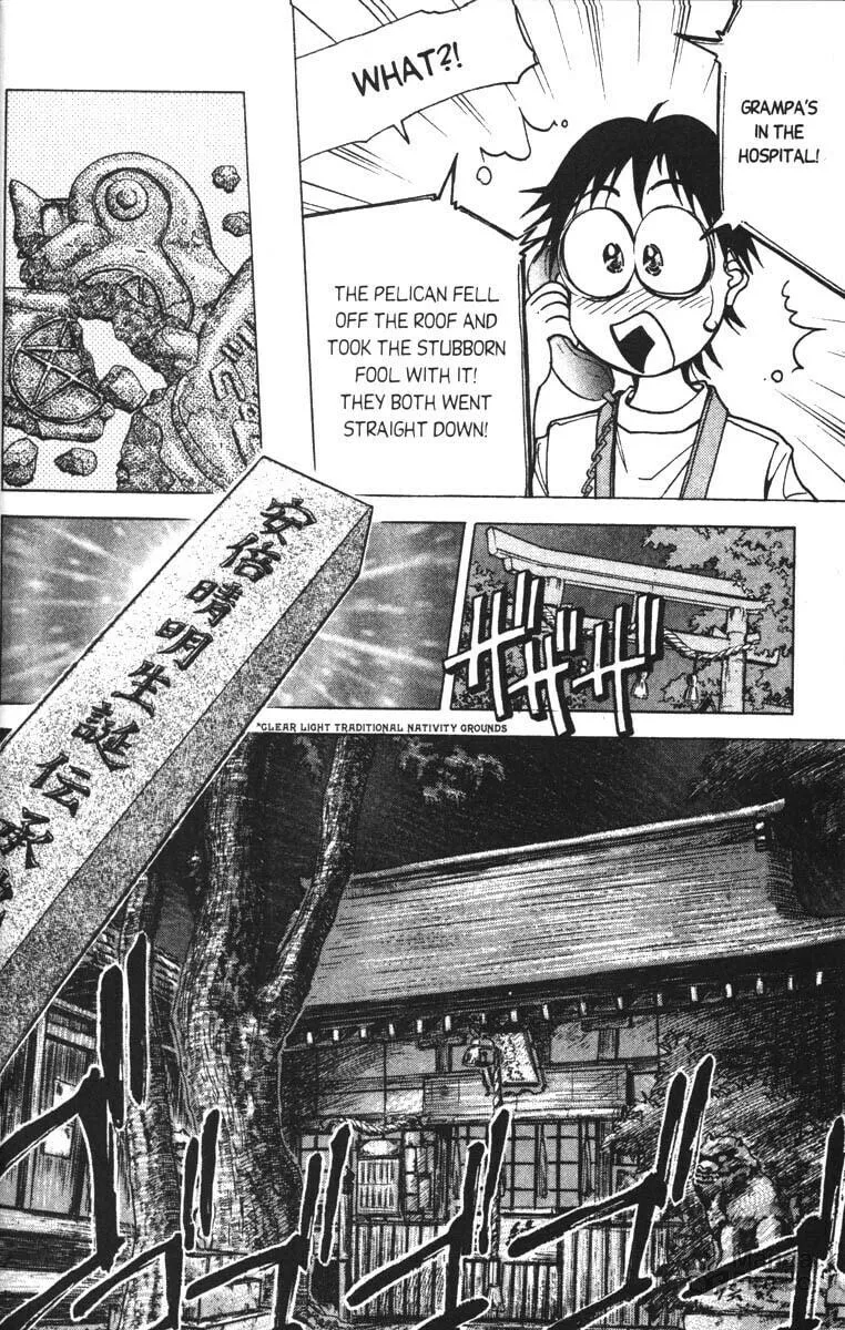 Magical Shopping Arcade Abenobashi Chapter 1 page 20 - 