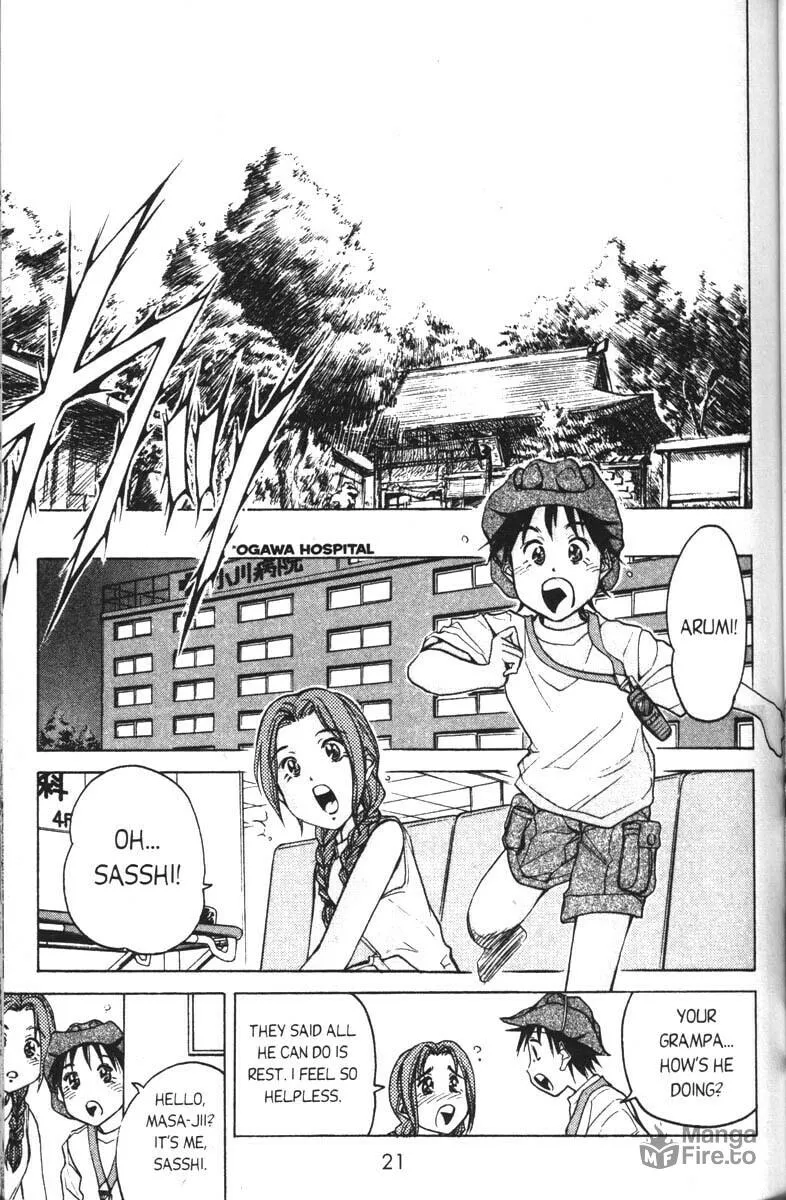 Magical Shopping Arcade Abenobashi Chapter 1 page 21 - 