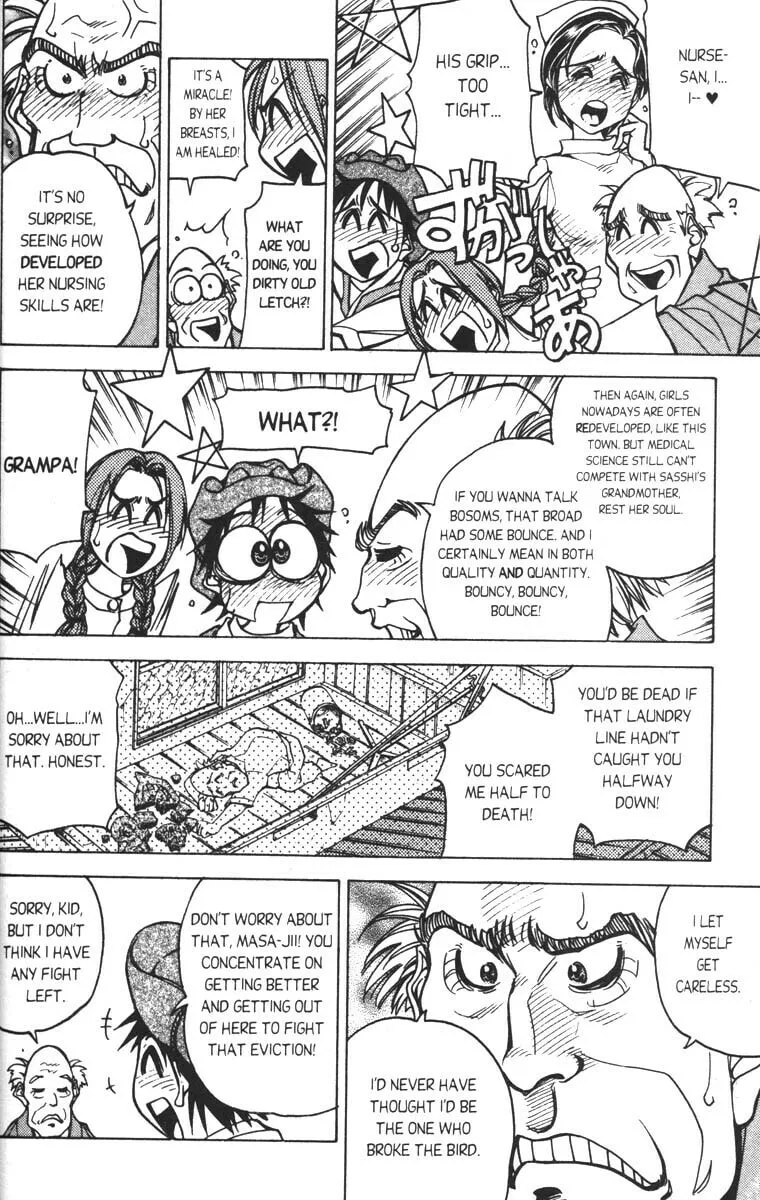 Magical Shopping Arcade Abenobashi Chapter 1 page 22 - 
