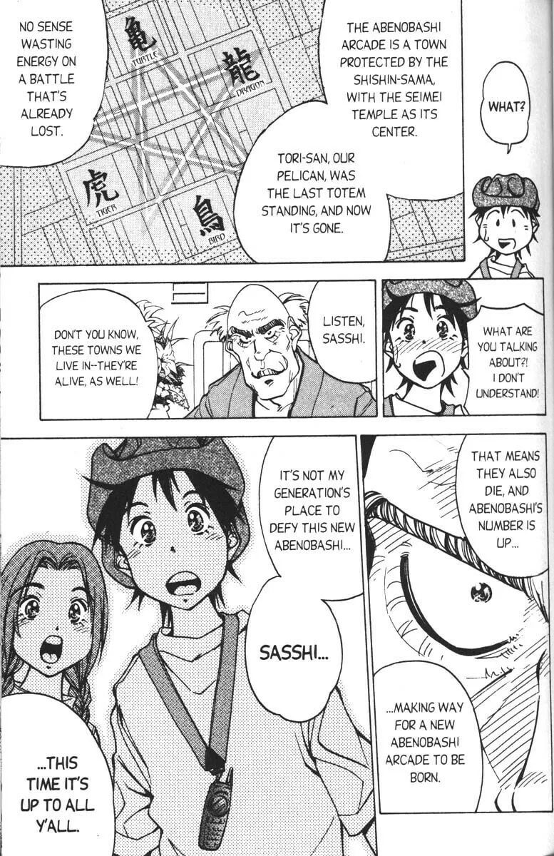 Magical Shopping Arcade Abenobashi Chapter 1 page 23 - 