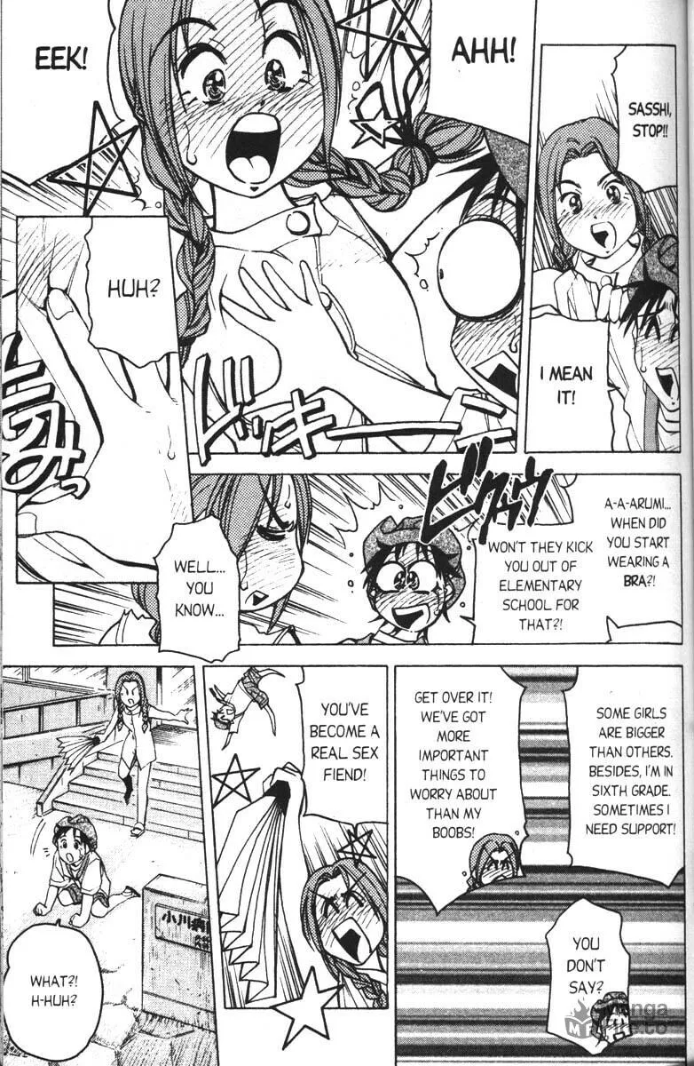 Magical Shopping Arcade Abenobashi Chapter 1 page 25 - 