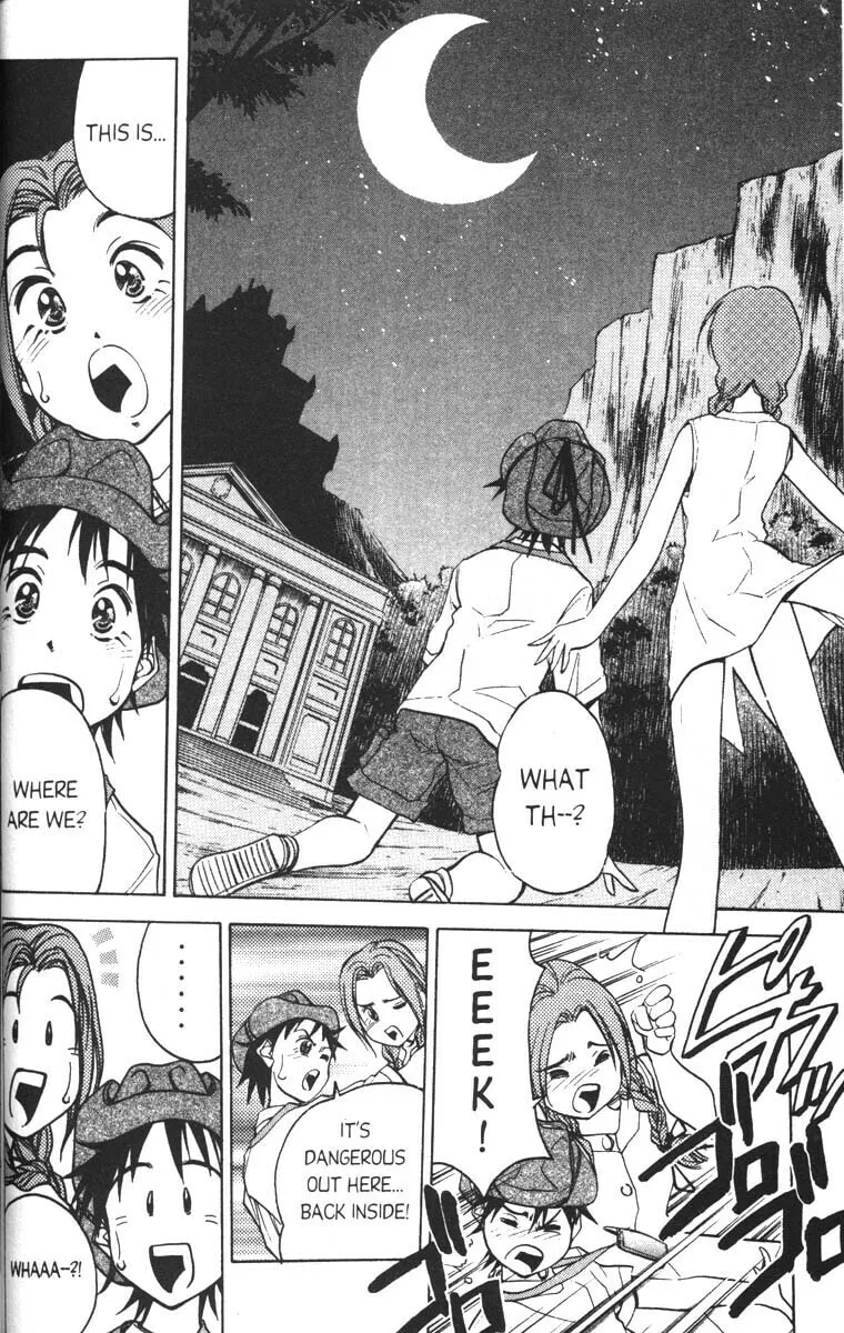 Magical Shopping Arcade Abenobashi Chapter 1 page 26 - 