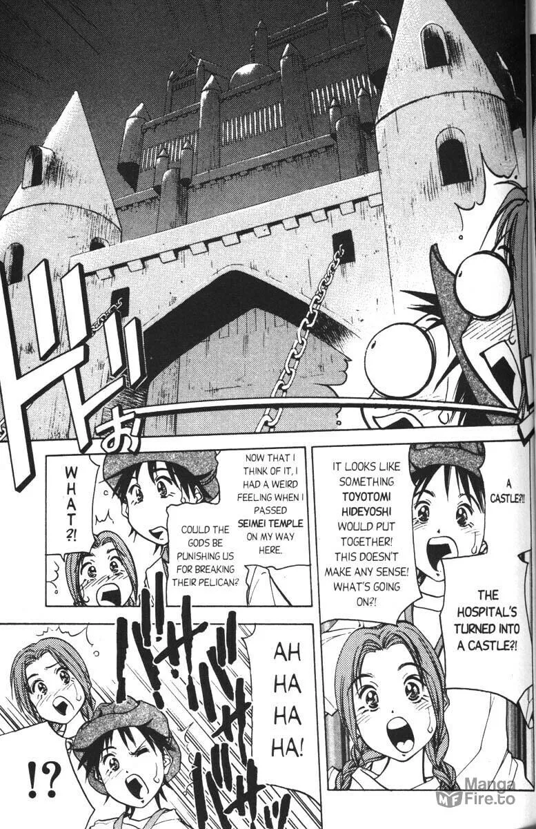 Magical Shopping Arcade Abenobashi Chapter 1 page 27 - 