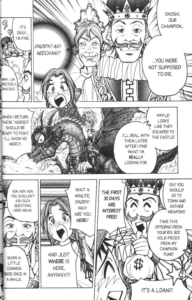Magical Shopping Arcade Abenobashi Chapter 1 page 31 - 