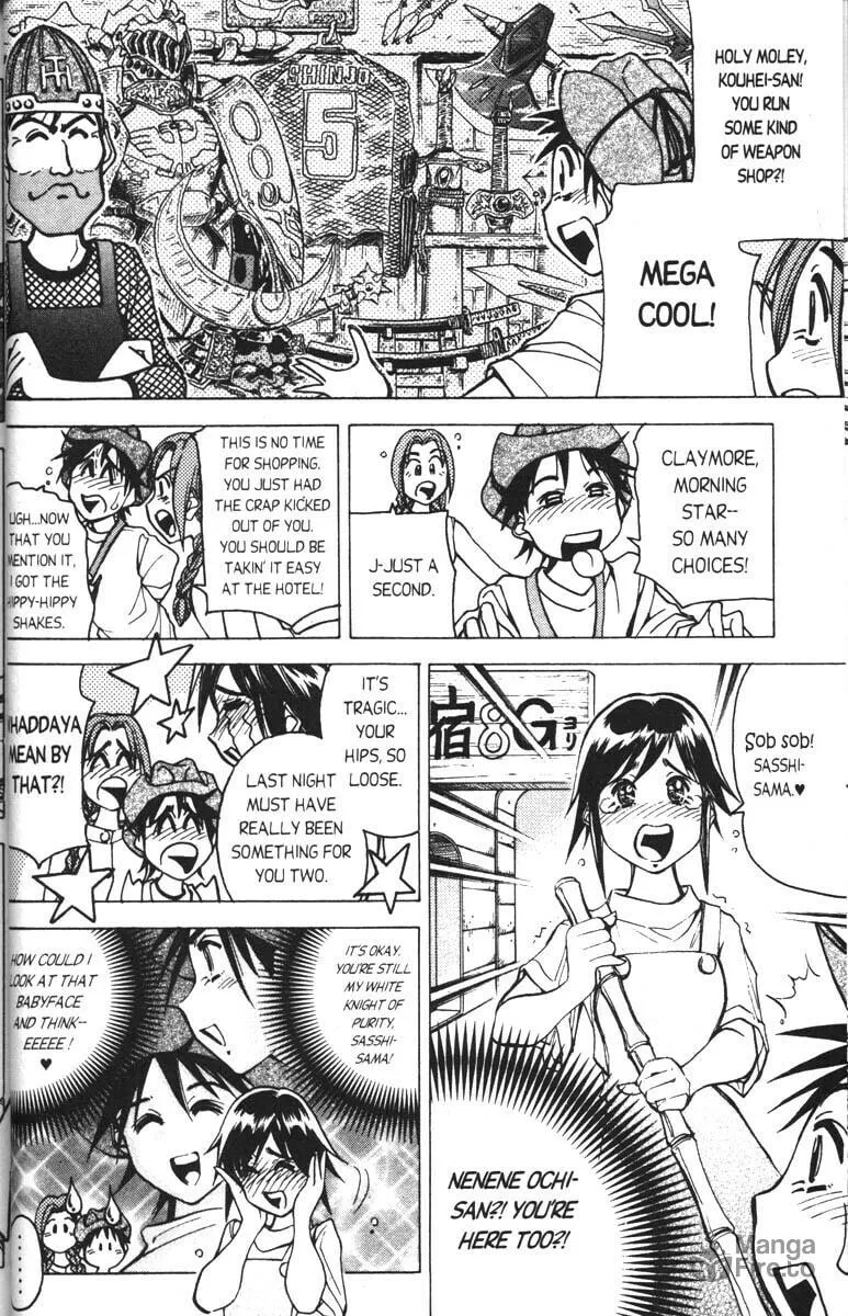 Magical Shopping Arcade Abenobashi Chapter 1 page 33 - 