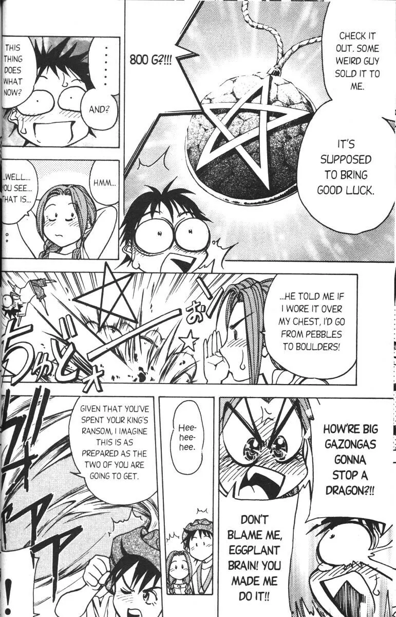 Magical Shopping Arcade Abenobashi Chapter 1 page 37 - 