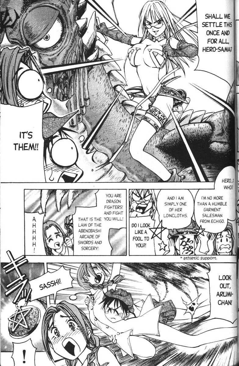 Magical Shopping Arcade Abenobashi Chapter 1 page 38 - 