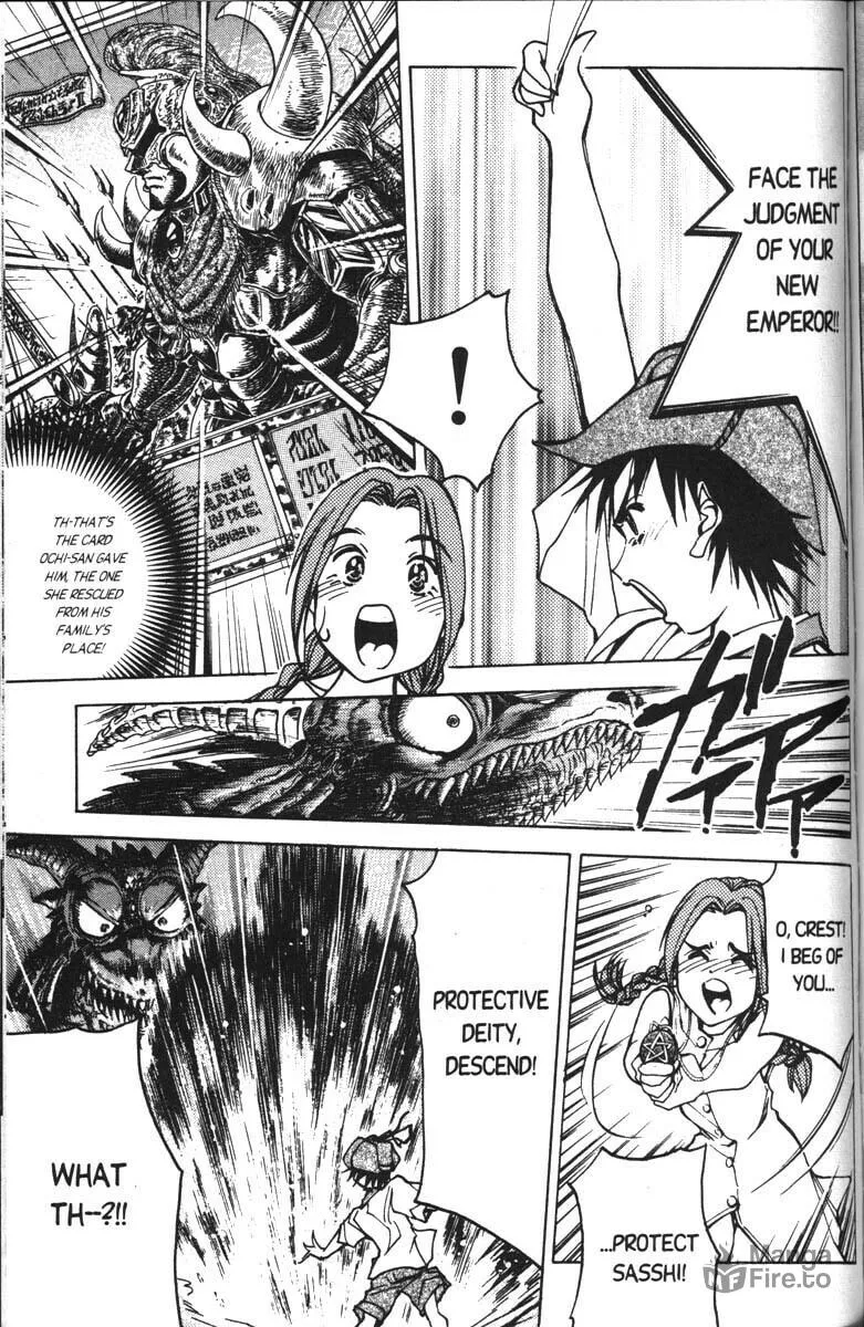 Magical Shopping Arcade Abenobashi Chapter 1 page 42 - 