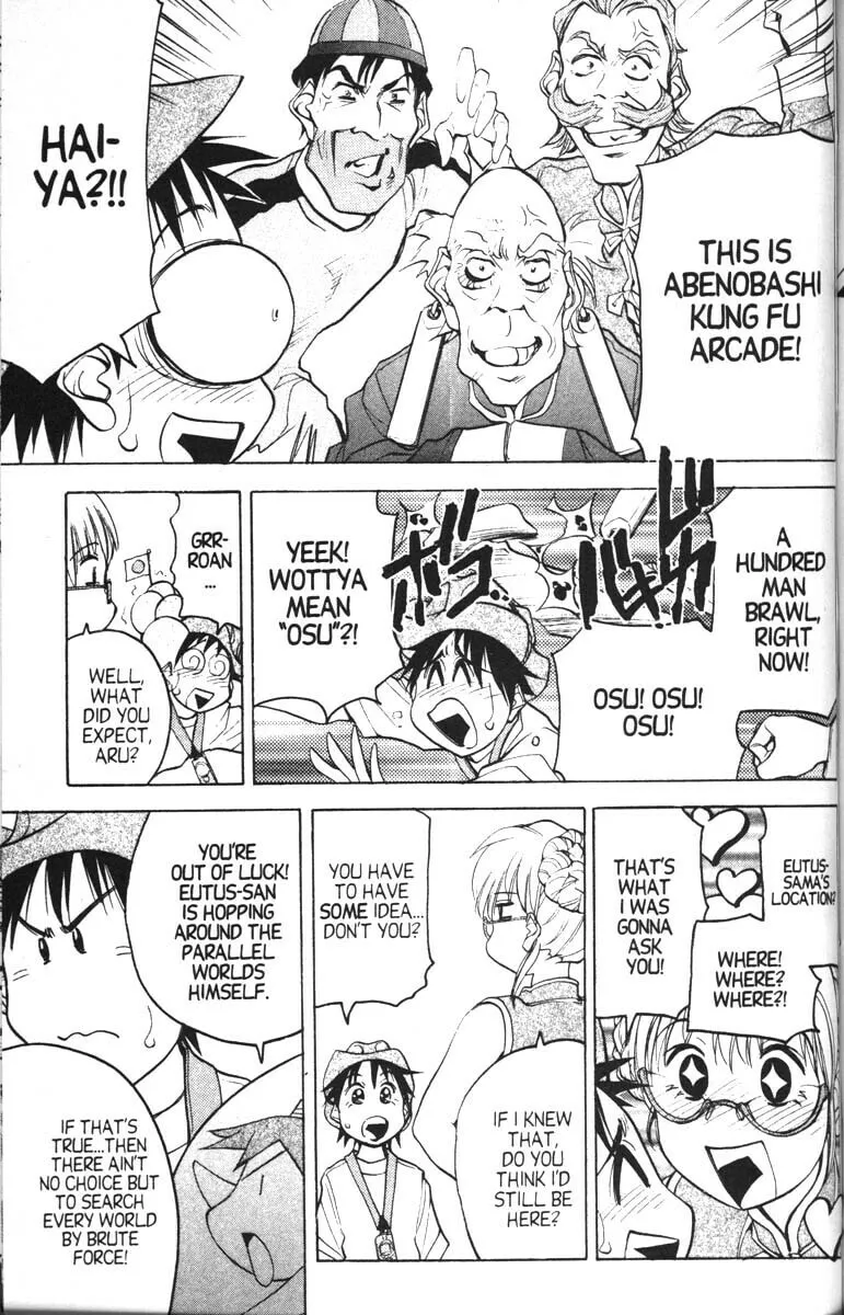 Magical Shopping Arcade Abenobashi Chapter 10 page 16 - 