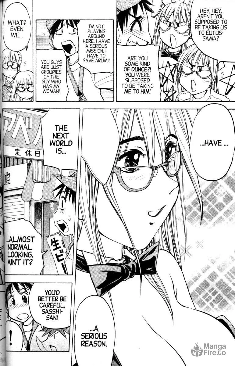 Magical Shopping Arcade Abenobashi Chapter 10 page 21 - 