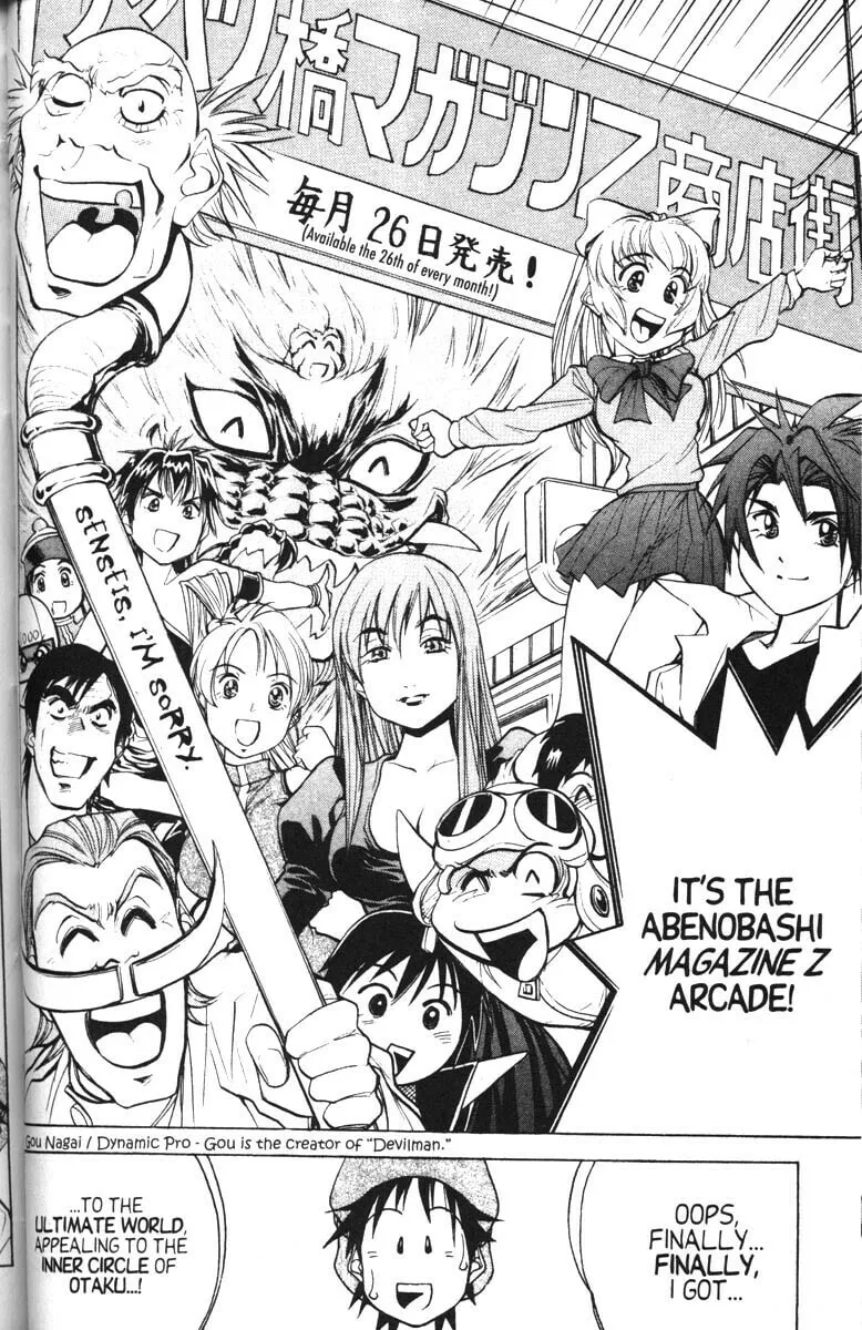Magical Shopping Arcade Abenobashi Chapter 10 page 23 - 