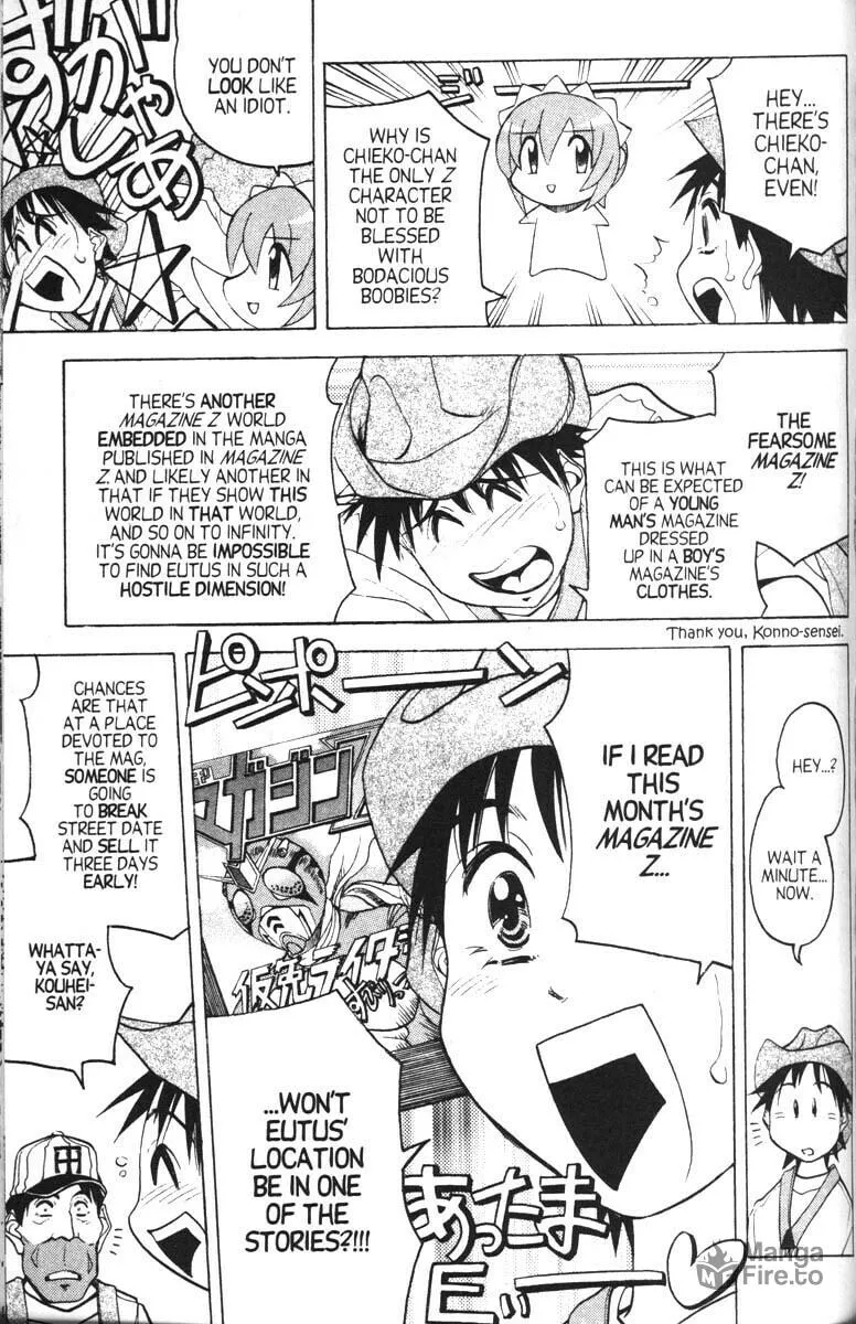 Magical Shopping Arcade Abenobashi Chapter 10 page 24 - 