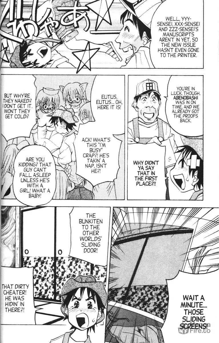 Magical Shopping Arcade Abenobashi Chapter 10 page 25 - 