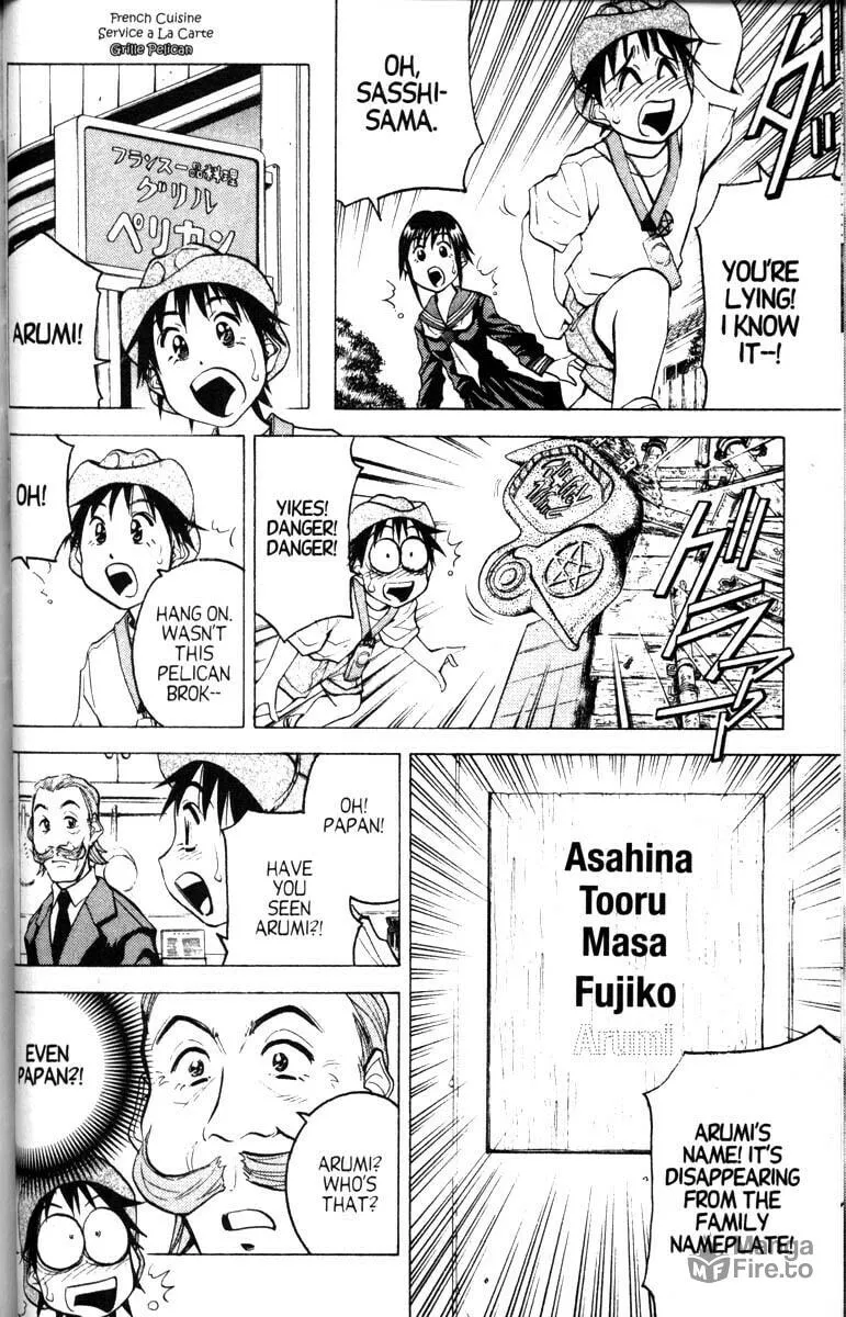 Magical Shopping Arcade Abenobashi Chapter 10 page 5 - 