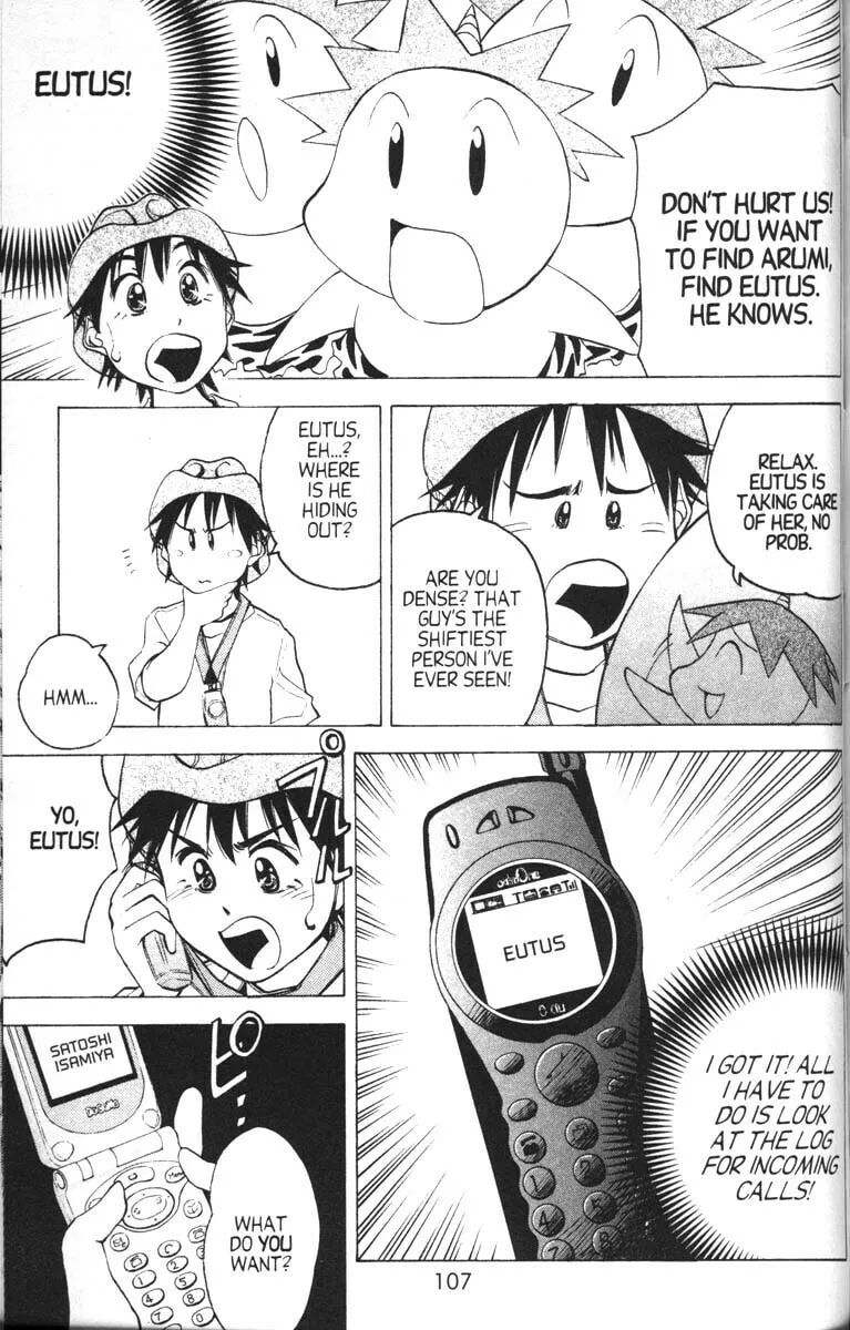 Magical Shopping Arcade Abenobashi Chapter 10 page 8 - 