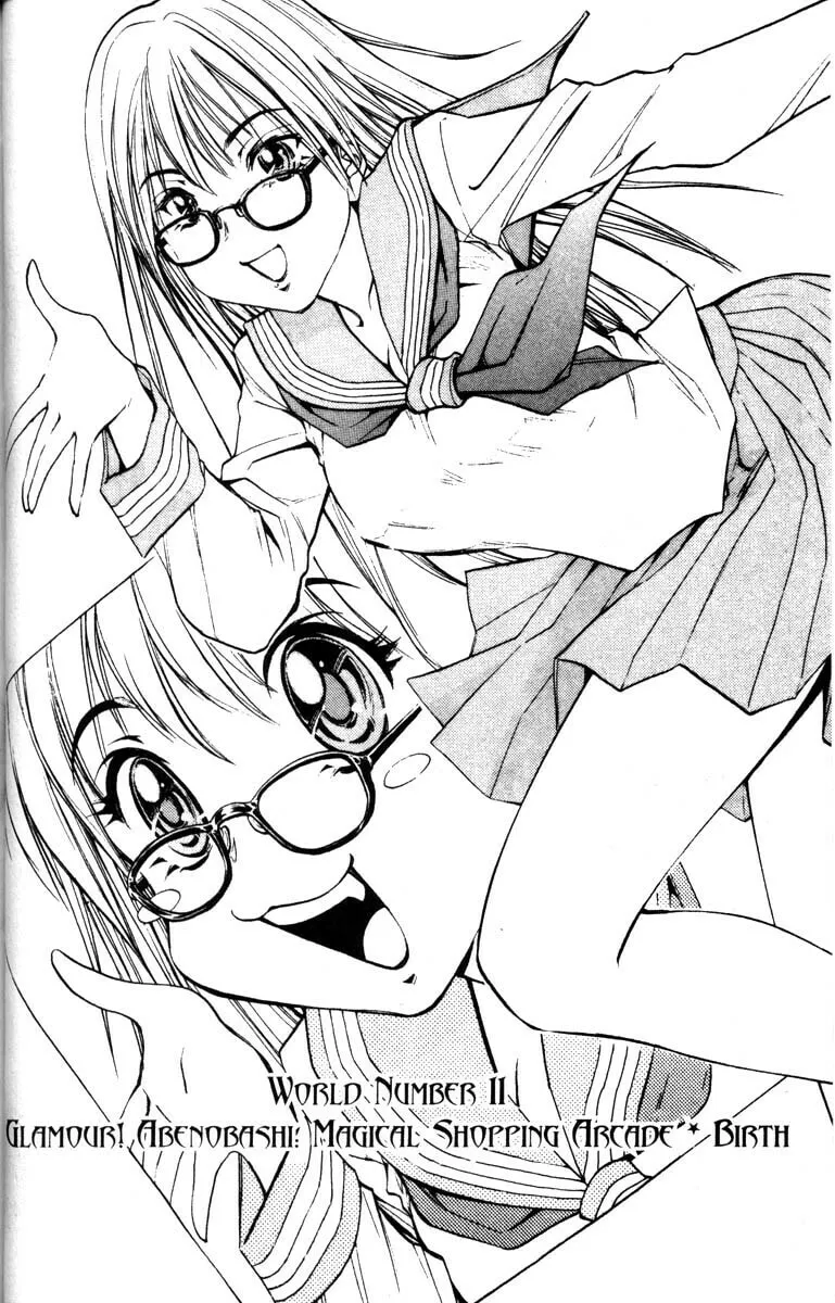 Magical Shopping Arcade Abenobashi Chapter 11 page 1 - 
