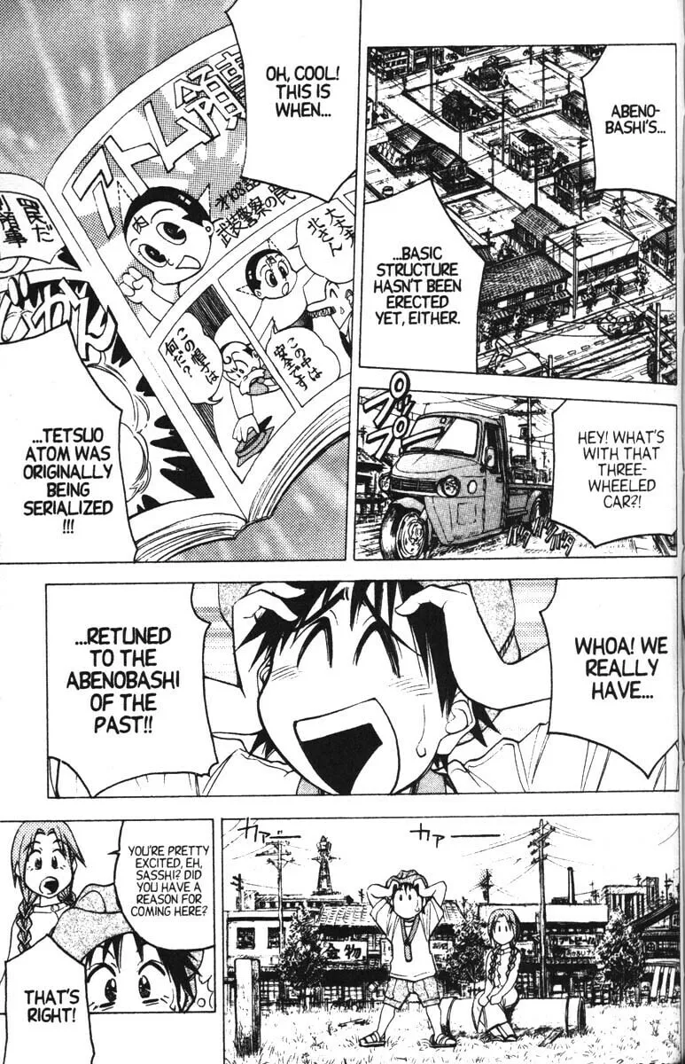 Magical Shopping Arcade Abenobashi Chapter 11 page 2 - 