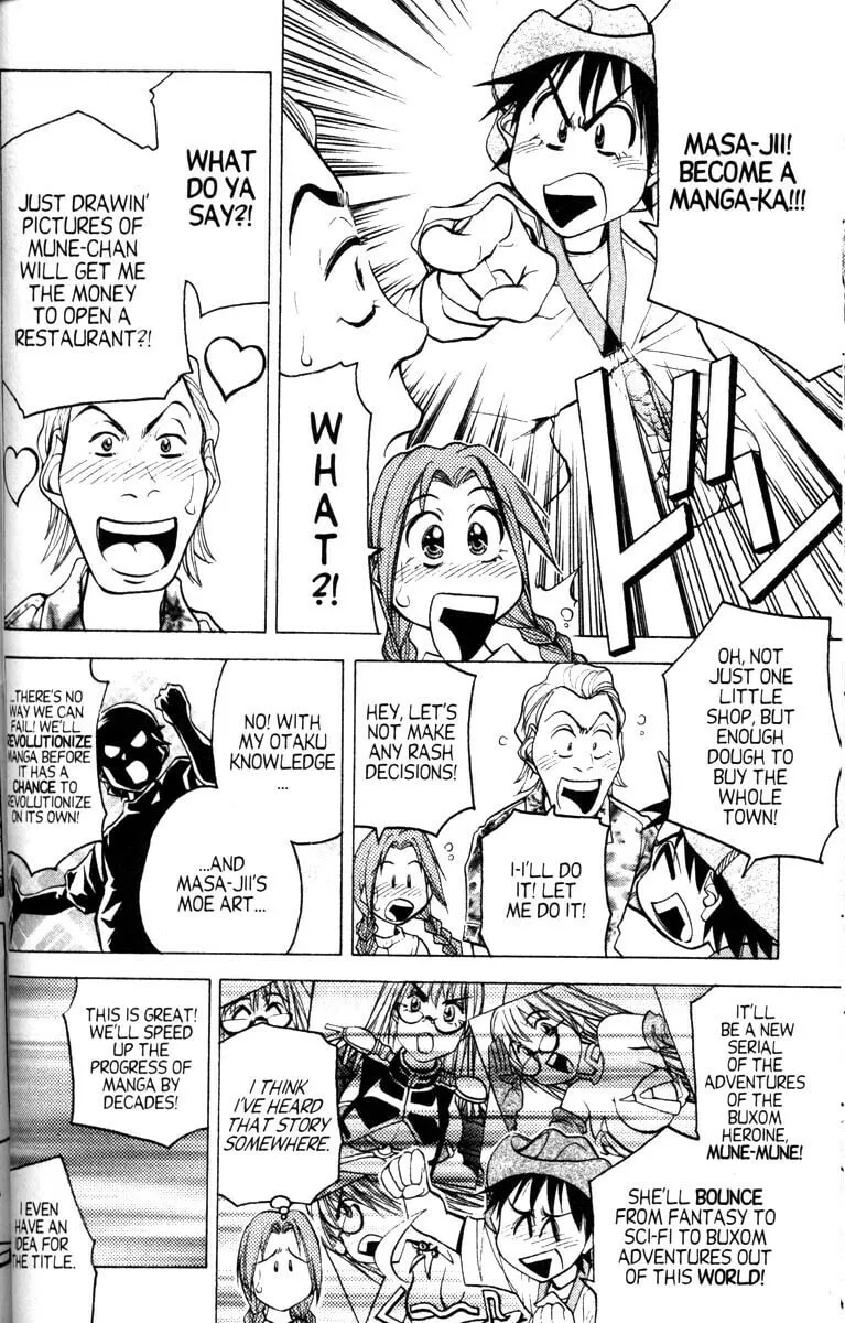 Magical Shopping Arcade Abenobashi Chapter 11 page 11 - 