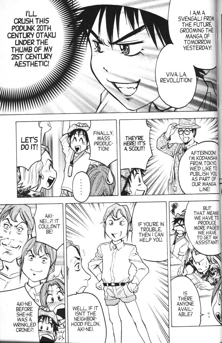 Magical Shopping Arcade Abenobashi Chapter 11 page 14 - 