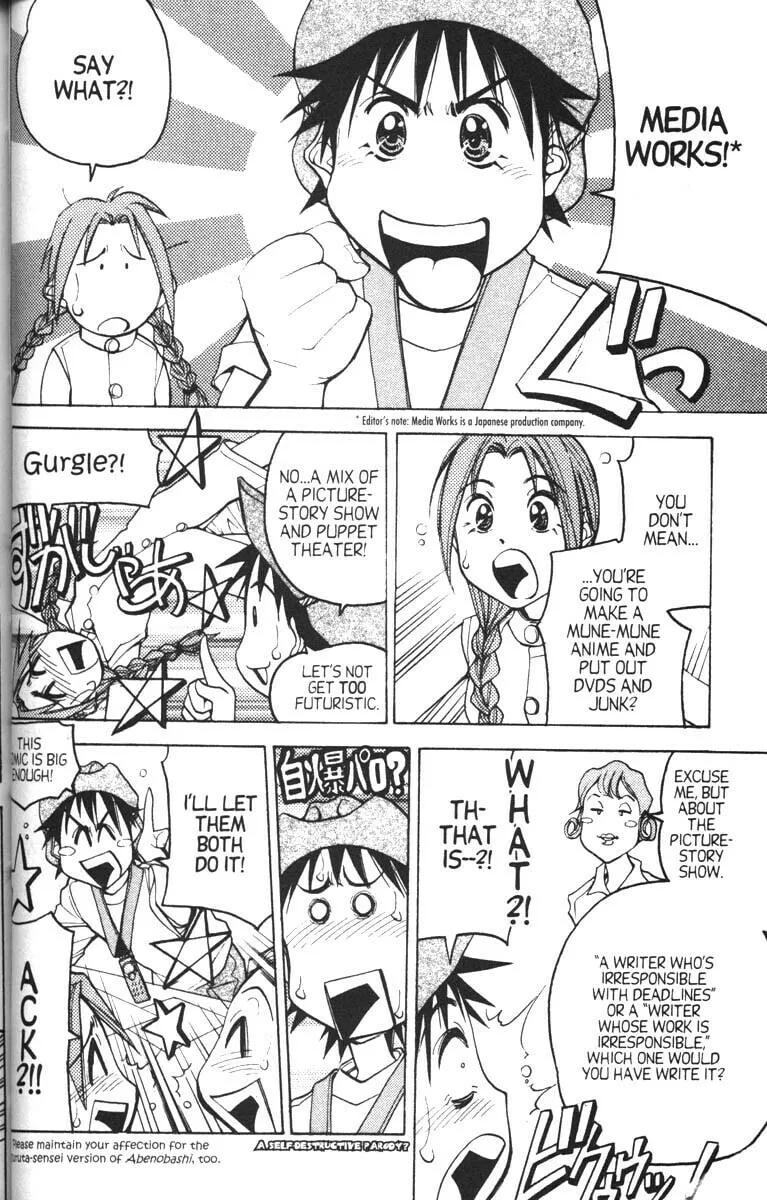 Magical Shopping Arcade Abenobashi Chapter 11 page 17 - 