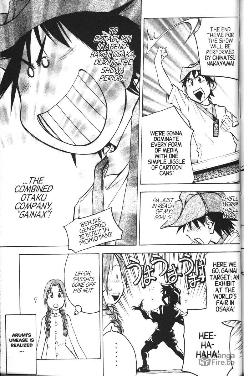 Magical Shopping Arcade Abenobashi Chapter 11 page 18 - 