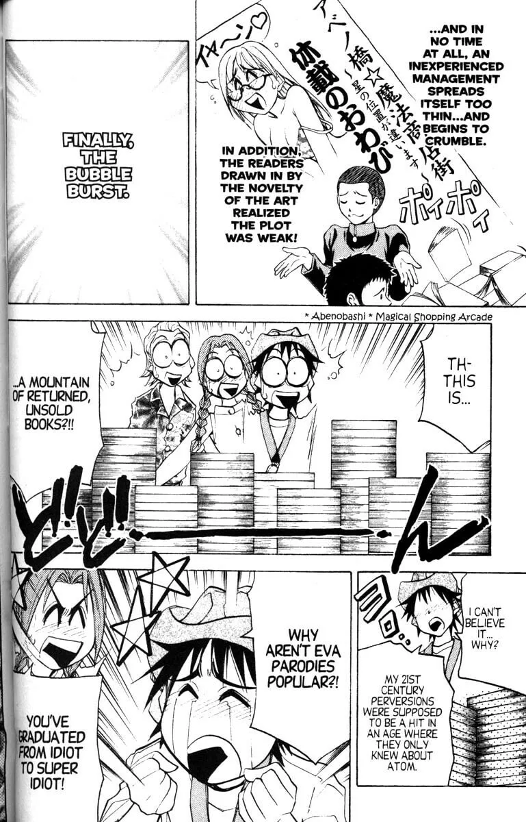 Magical Shopping Arcade Abenobashi Chapter 11 page 19 - 