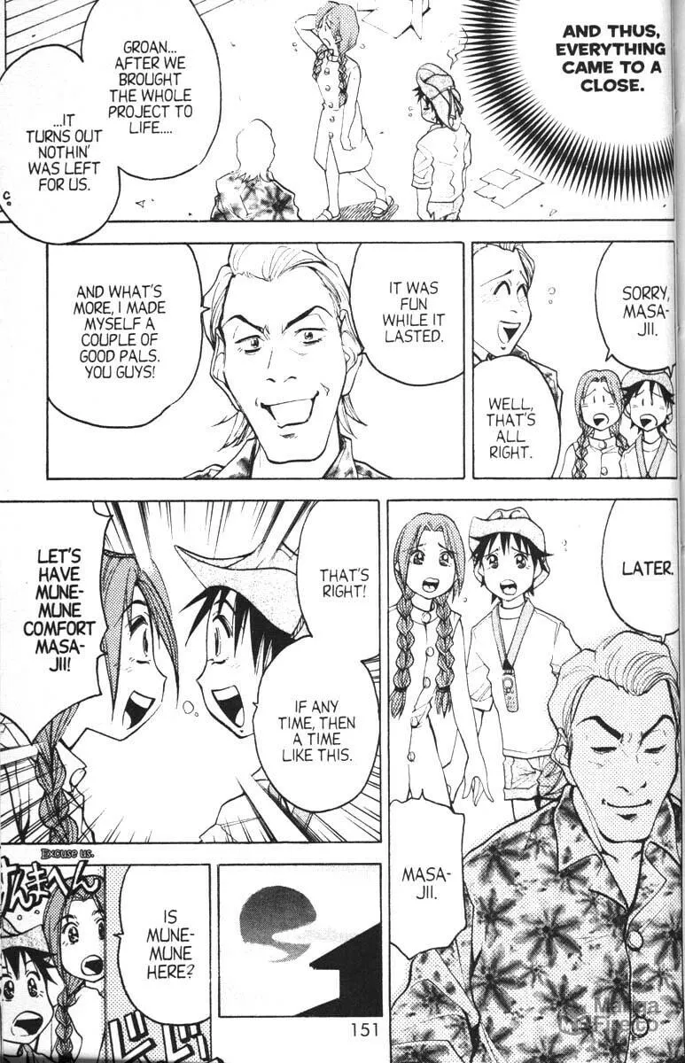 Magical Shopping Arcade Abenobashi Chapter 11 page 20 - 