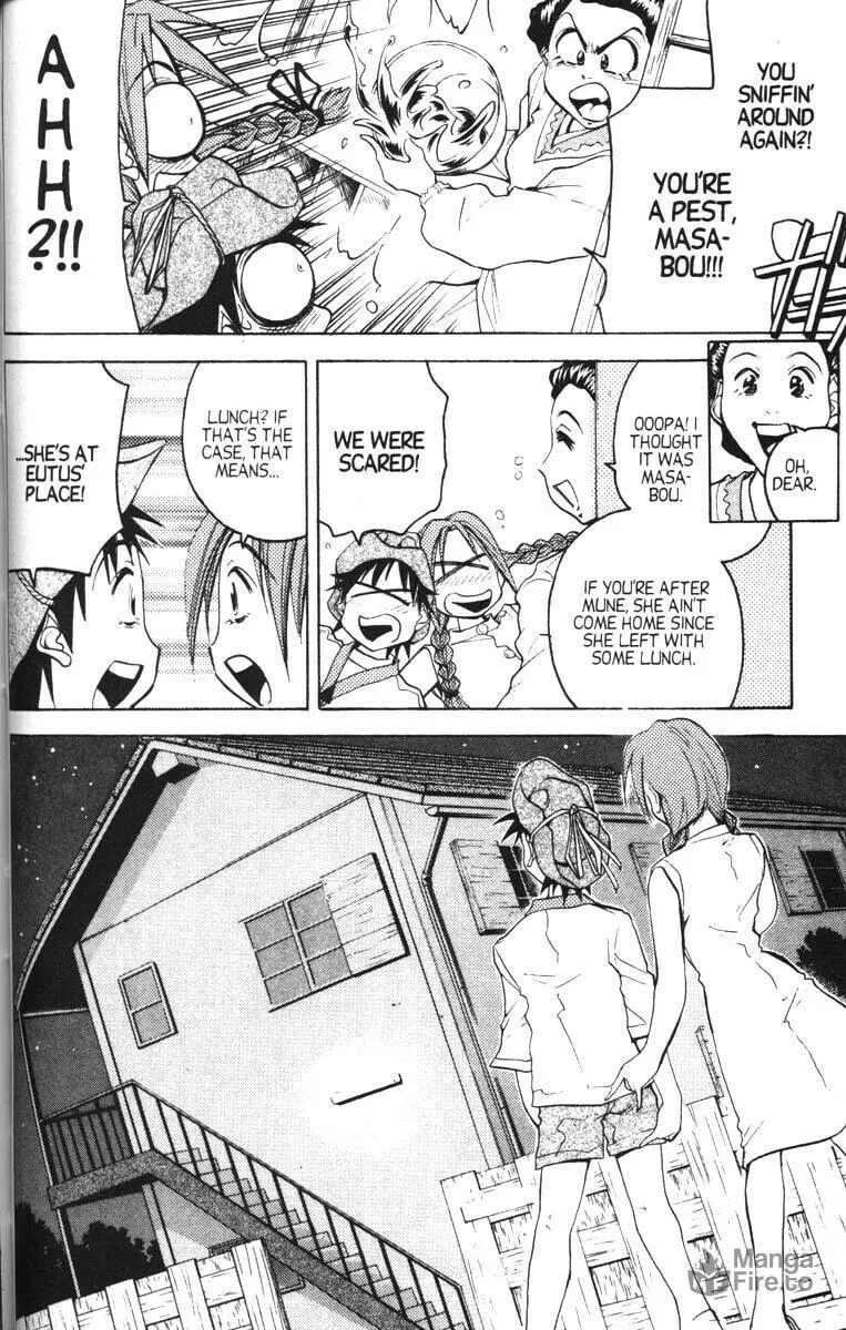Magical Shopping Arcade Abenobashi Chapter 11 page 21 - 
