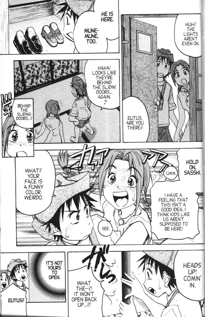 Magical Shopping Arcade Abenobashi Chapter 11 page 22 - 