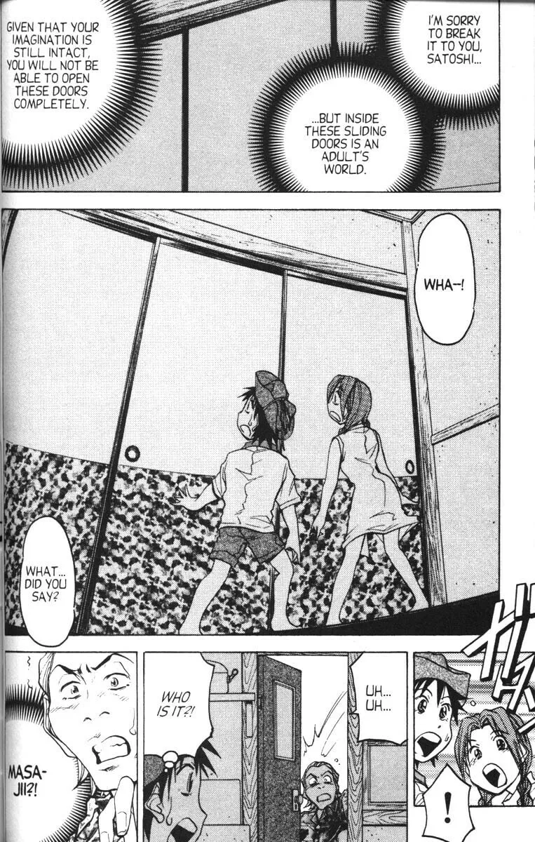 Magical Shopping Arcade Abenobashi Chapter 11 page 23 - 