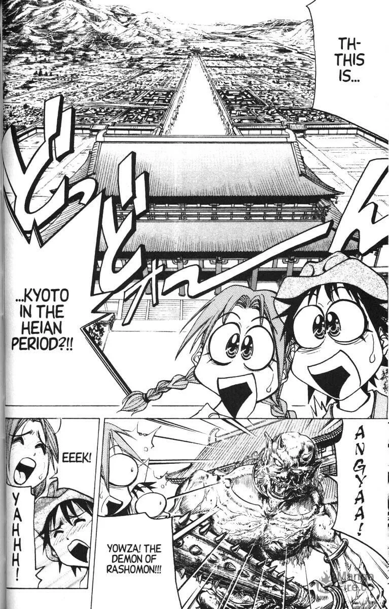 Magical Shopping Arcade Abenobashi Chapter 11 page 25 - 