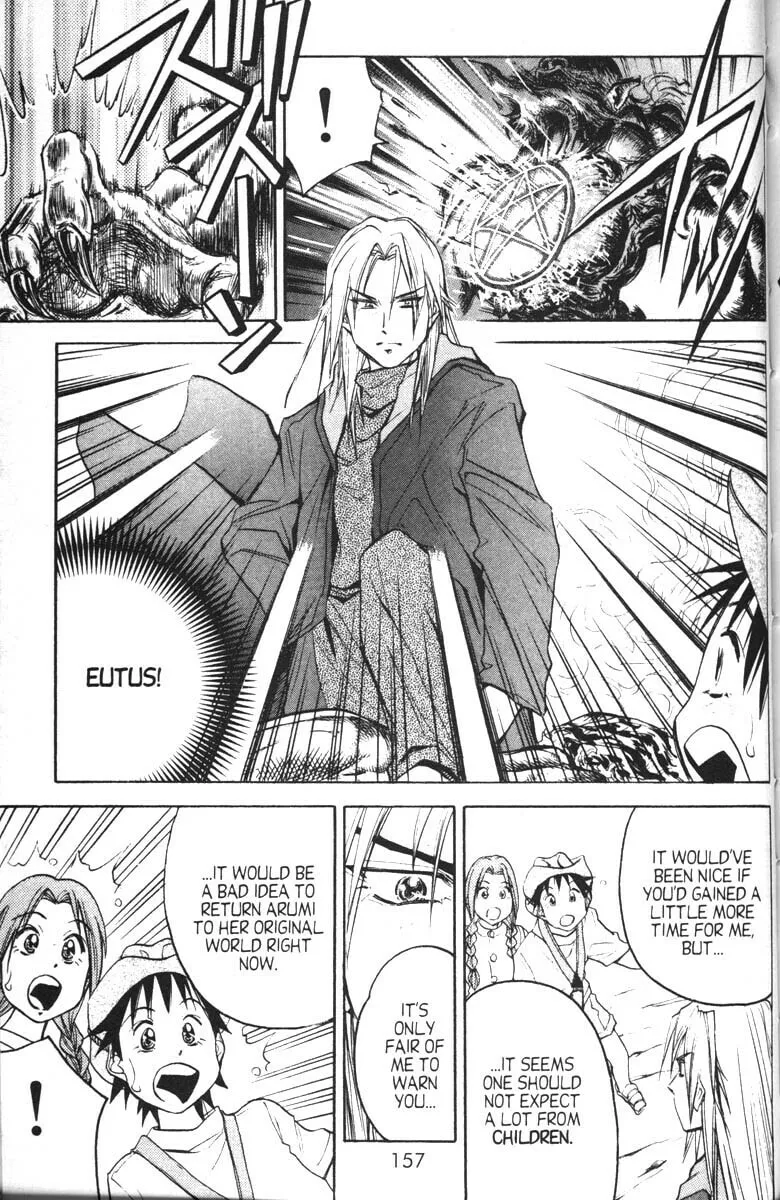 Magical Shopping Arcade Abenobashi Chapter 11 page 26 - 