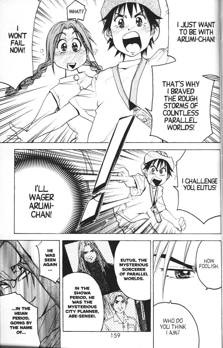 Magical Shopping Arcade Abenobashi Chapter 11 page 28 - 