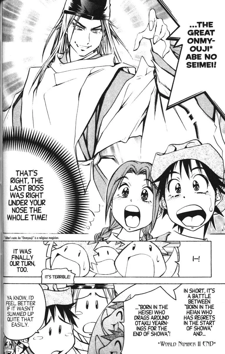 Magical Shopping Arcade Abenobashi Chapter 11 page 29 - 
