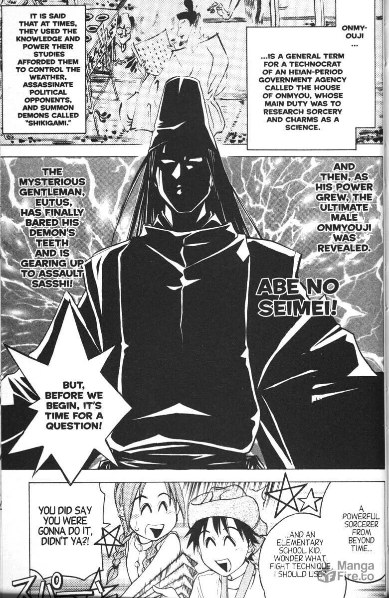 Magical Shopping Arcade Abenobashi Chapter 11 page 30 - 