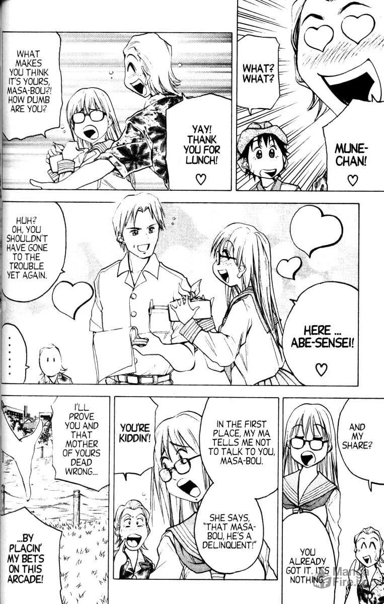 Magical Shopping Arcade Abenobashi Chapter 11 page 5 - 