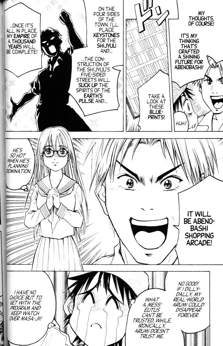 Magical Shopping Arcade Abenobashi Chapter 11 page 7 - 