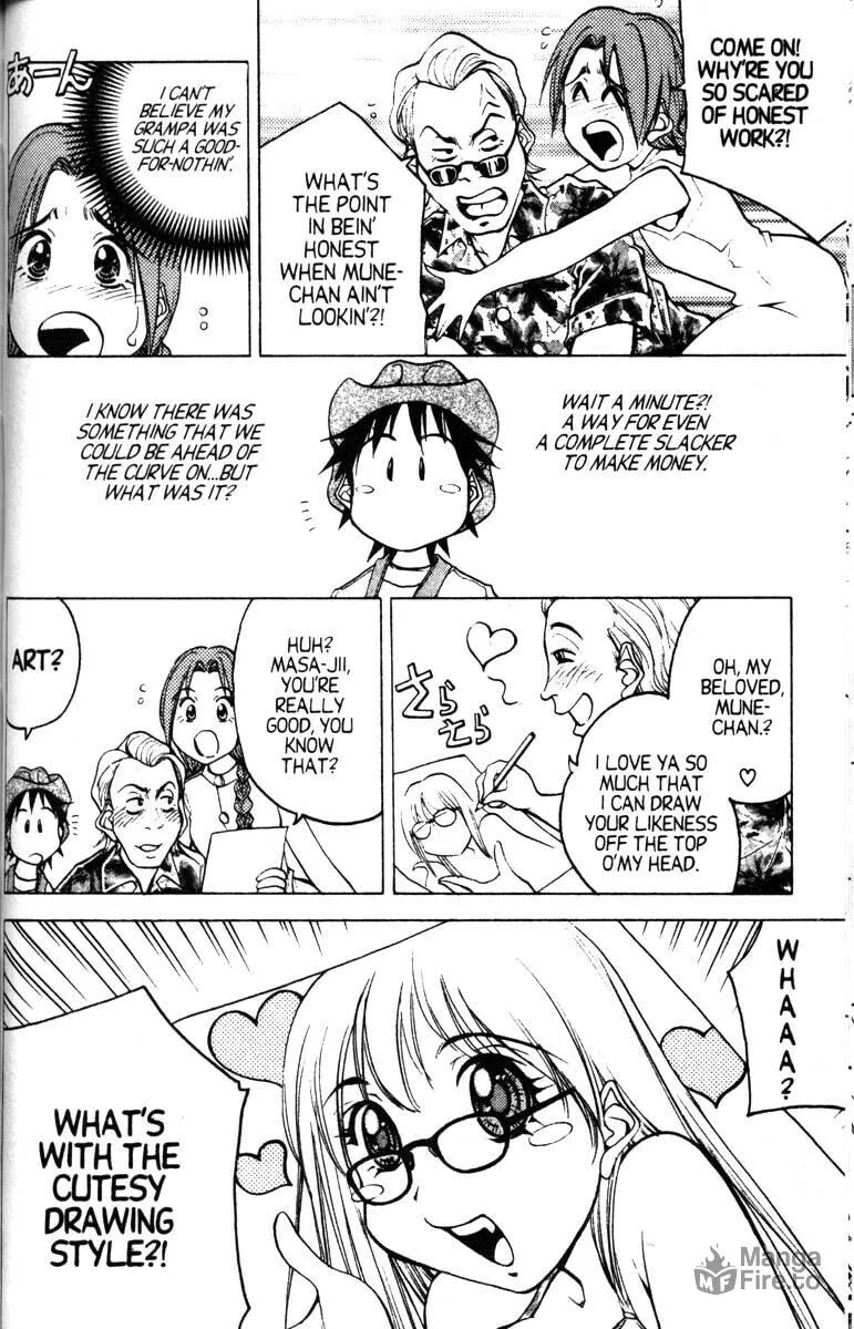 Magical Shopping Arcade Abenobashi Chapter 11 page 9 - 