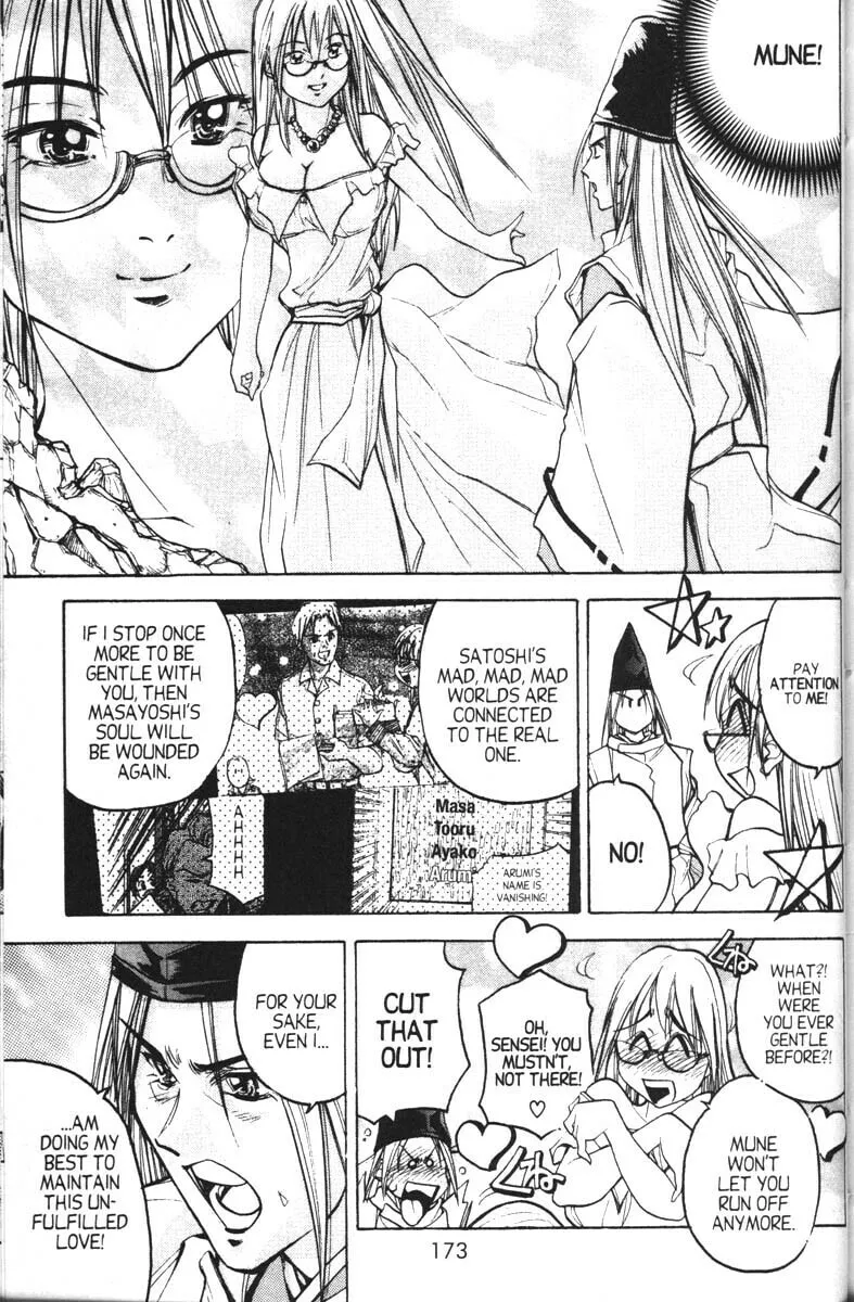 Magical Shopping Arcade Abenobashi Chapter 12 page 11 - 