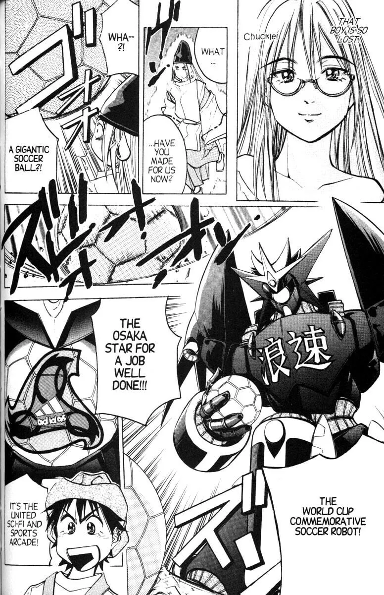 Magical Shopping Arcade Abenobashi Chapter 12 page 14 - 