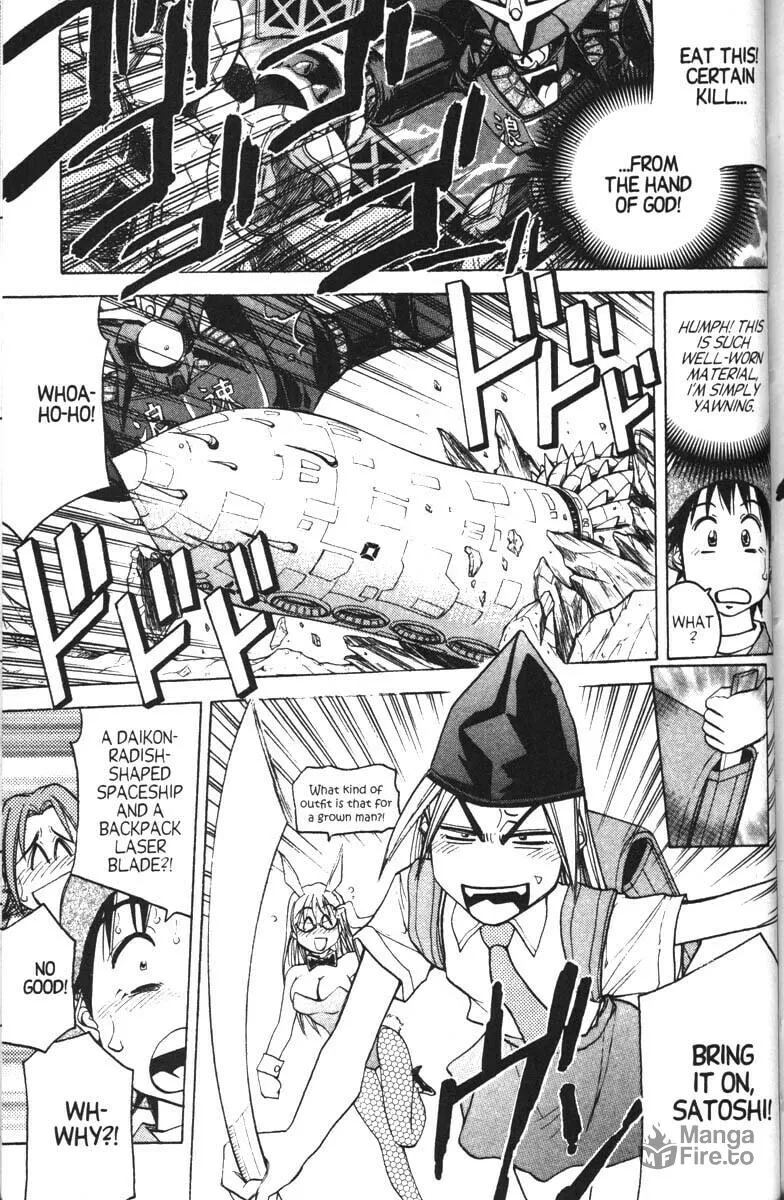 Magical Shopping Arcade Abenobashi Chapter 12 page 15 - 