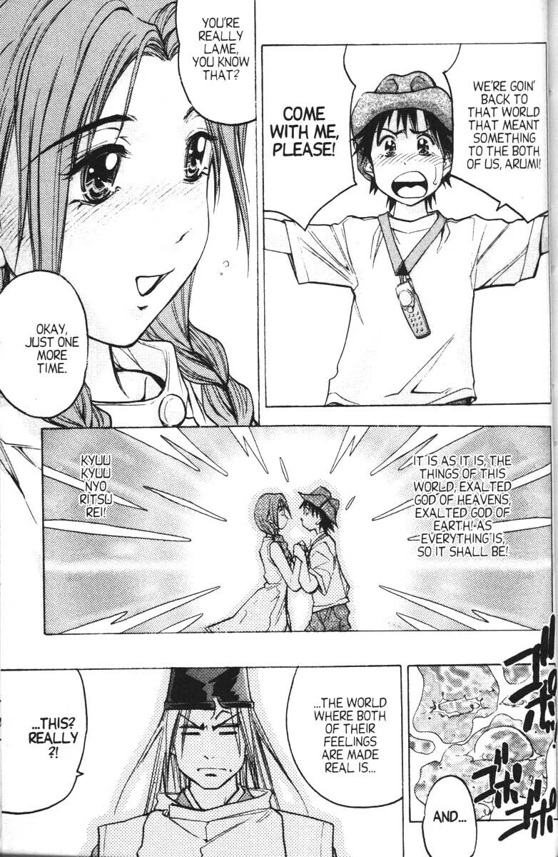 Magical Shopping Arcade Abenobashi Chapter 12 page 19 - 