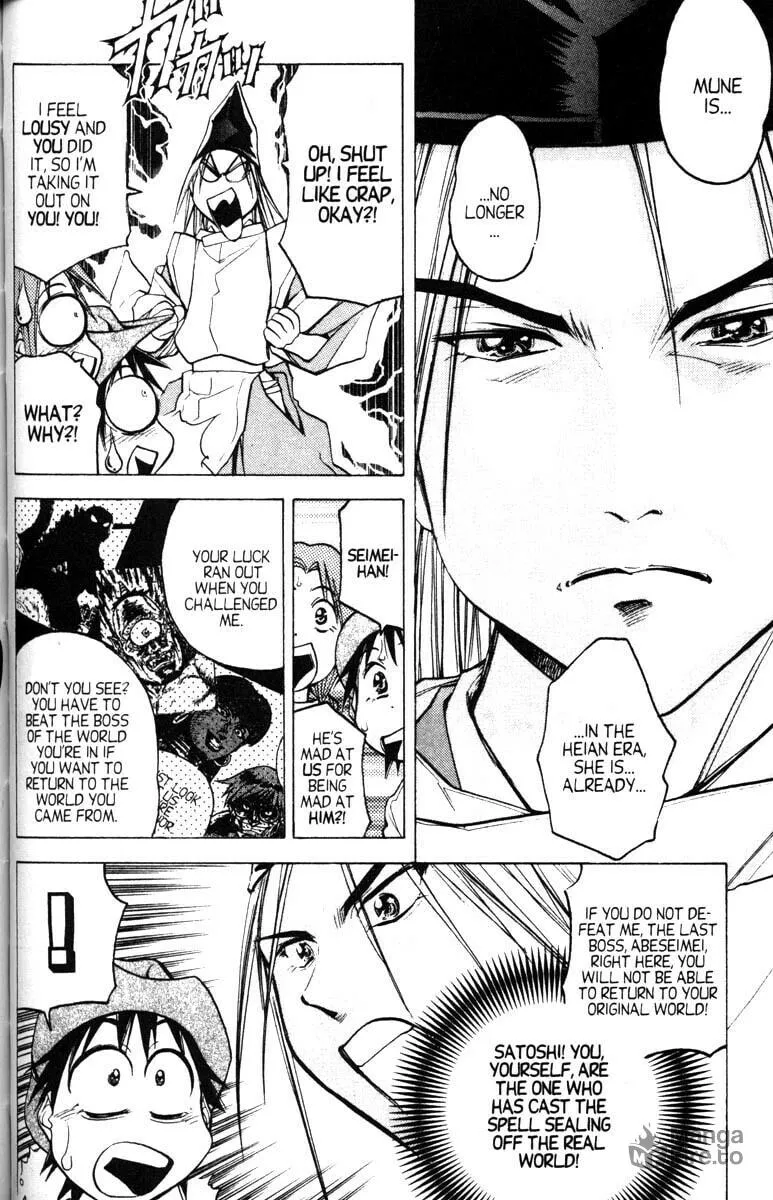 Magical Shopping Arcade Abenobashi Chapter 12 page 3 - 